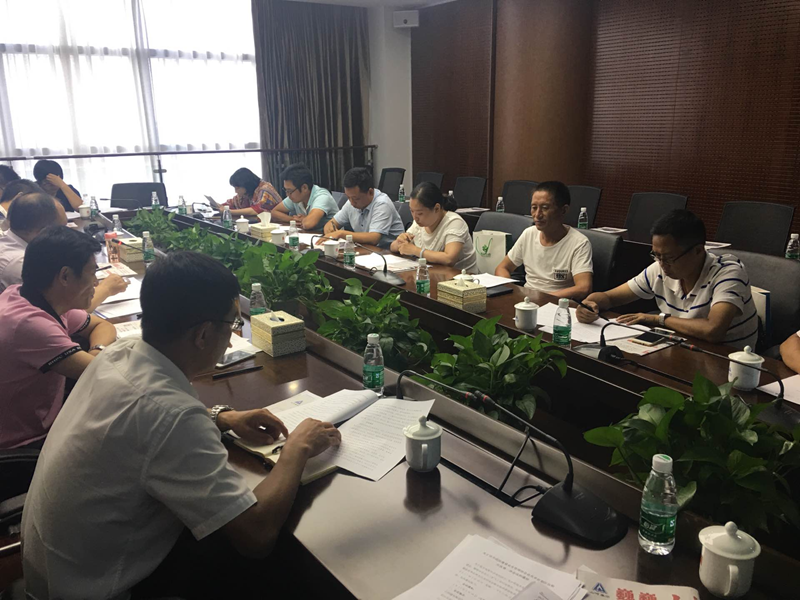 武汉建设安全协会汉阳片区第一次会议在山河建设集团有限公司成功召开