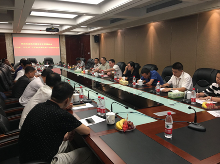 武汉建设安全管理协会江岸江汉2片区第一次会议在新八建设集团有限公司成功召开