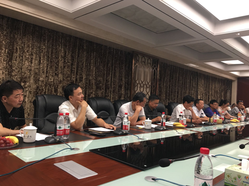 武汉建设安全管理协会江岸江汉2片区第一次会议在新八建设集团有限公司成功召开