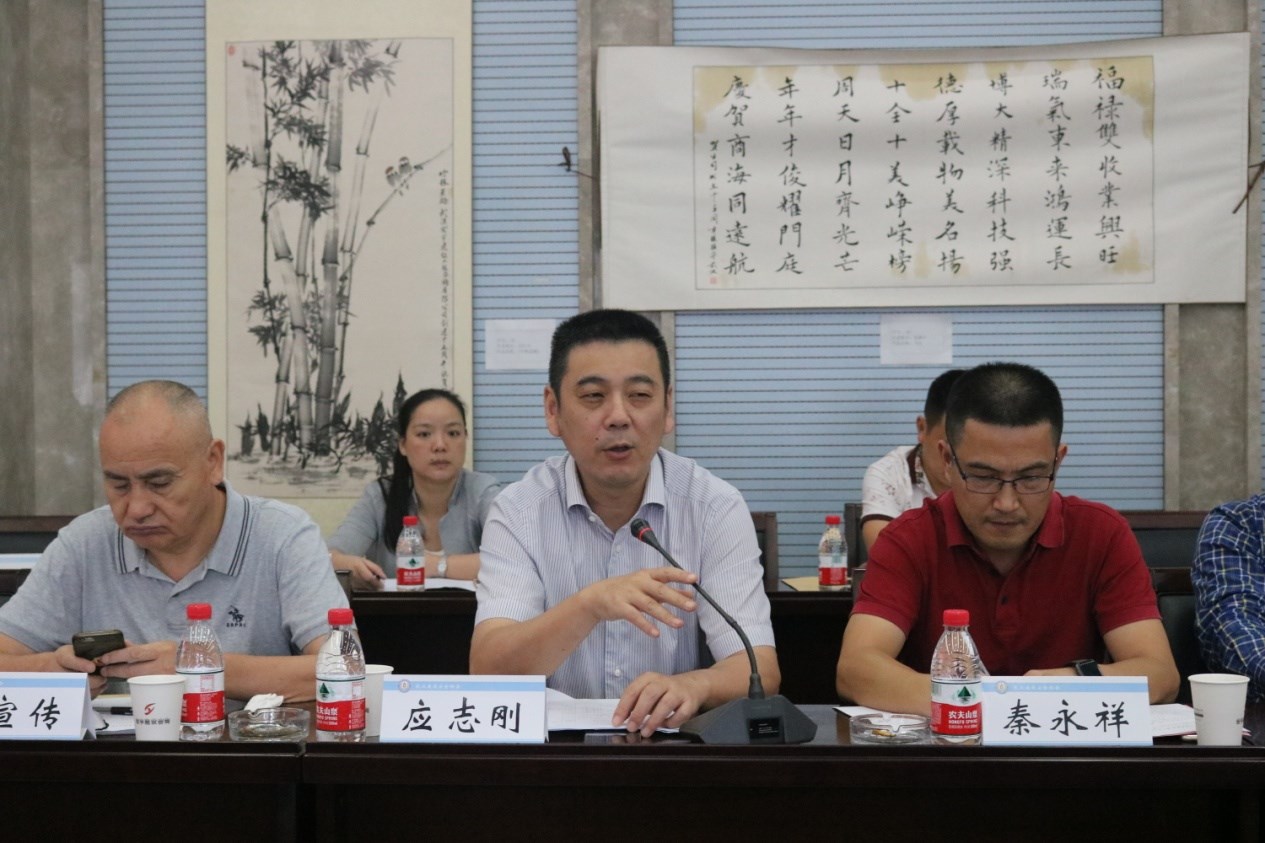 武汉建设安全管理协会 三季度会长(扩大)会在宏宇咨询公司成功召开