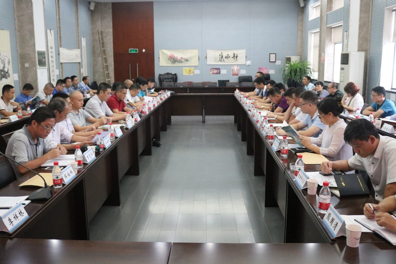 武汉建设安全管理协会 三季度会长(扩大)会在宏宇咨询公司成功召开