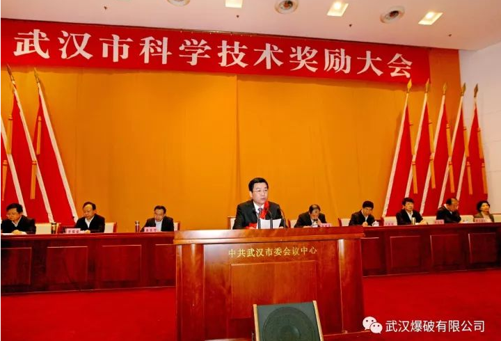 重磅！公司董事长、首席专家谢先启当选中国工程院院士
