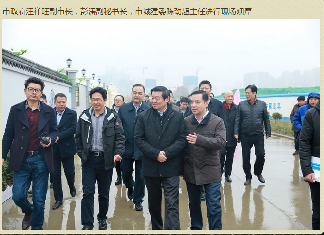 全市建设工程施工围挡（围墙）提档升级现场观摩会