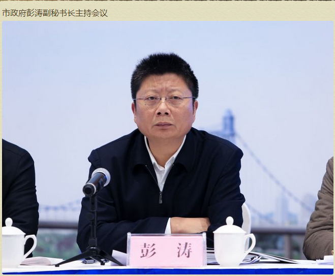 全市建设工程施工围挡（围墙）提档升级现场观摩会