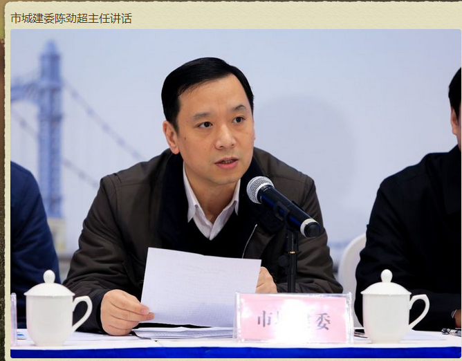 全市建设工程施工围挡（围墙）提档升级现场观摩会