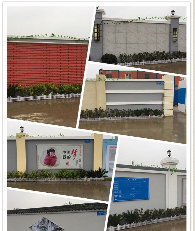 全市建设工程施工围挡（围墙）提档升级现场观摩会