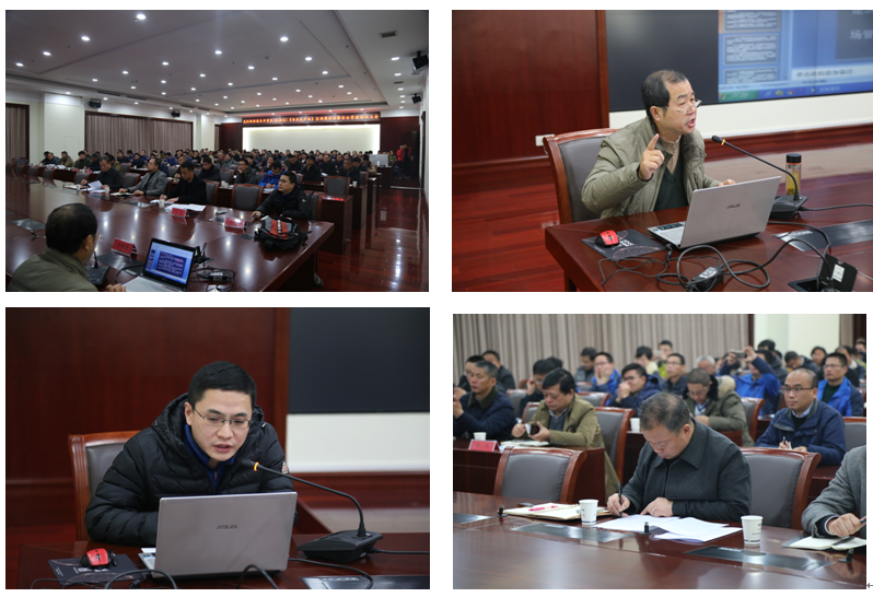 武汉经济技术开发区（汉南区）《安全生产法》宣传周暨安全管理培训大会圆满举行