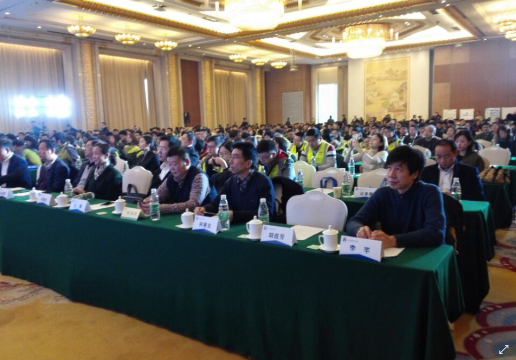 武汉建筑业2017年宝业杯BlM技术应用视频大赛决赛隆重举行