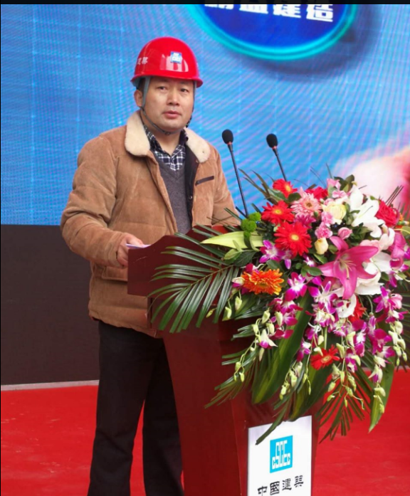 武汉市2018年建设工程新技术应用暨质量安全施工观摩会在武汉经济技术开发区隆重举行