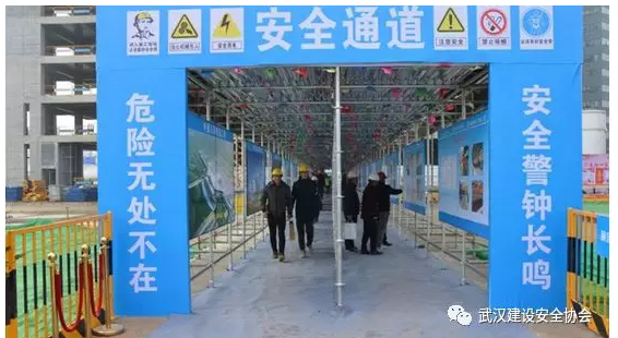 武汉市2018年建设工程新技术应用暨质量安全施工观摩会在武汉经济技术开发区隆重举行