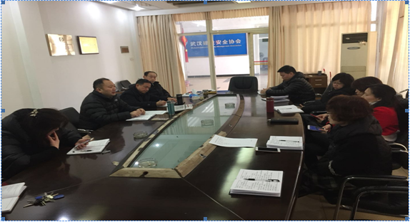 协会一周短讯新闻
