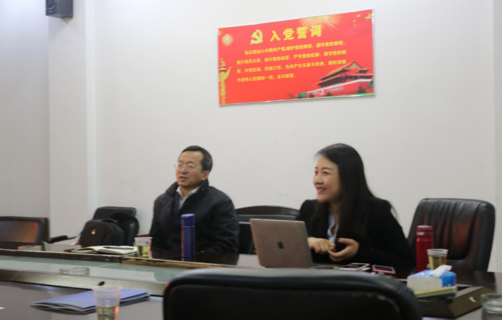 中建政研集团代表来协会调研