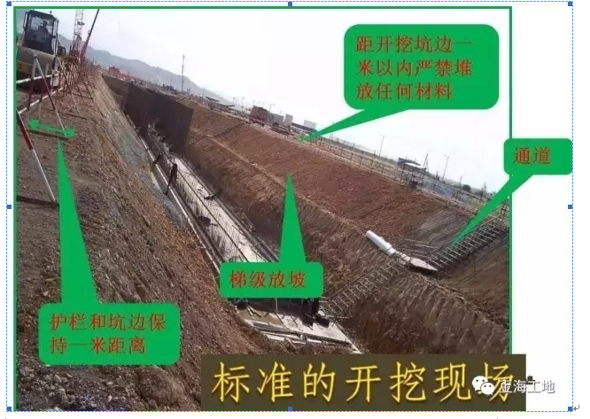 安全半月谈 2018年2月16-28日 (总第37期)