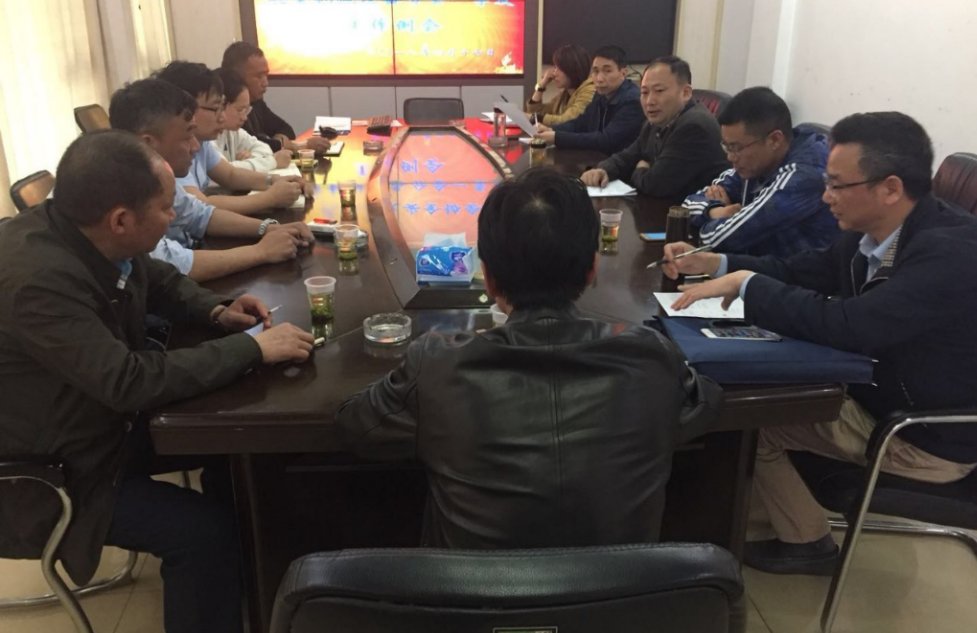 协会起重机械设备分会召开一季度工作会议