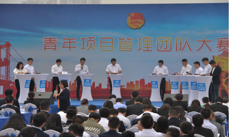 不忘初心跟党走,青春建功新时代---中建三局二公司举行“五四”青年节纪念大会