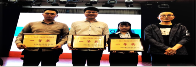 武汉建工荣获2018年度湖北省工程建设QC活动多个奖项