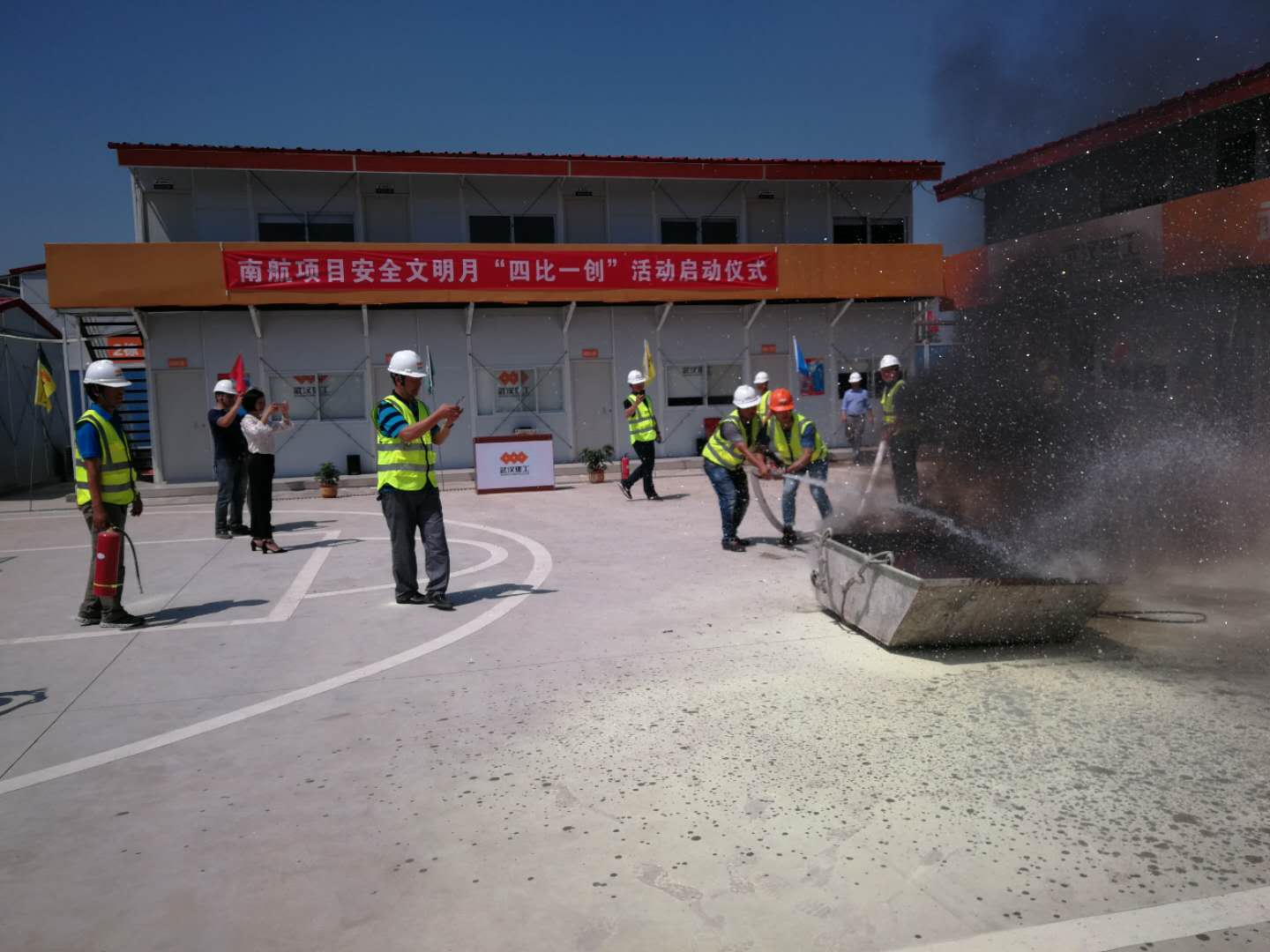 协会参加武建南航武汉机场项目安全文明月“四比一创”活动启动仪式