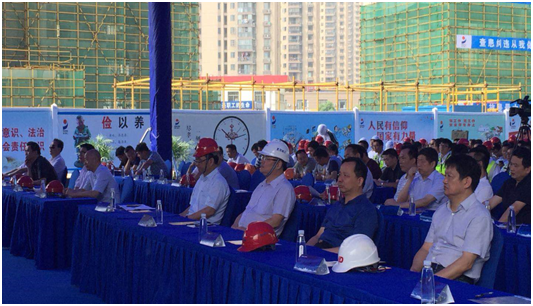 协会参加武汉市2018年建设工程安全月启动仪式暨安全文明施工观摩会