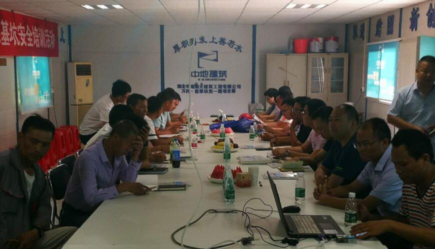 协会到湖北中地鼎天建筑工程有限公司送教培训