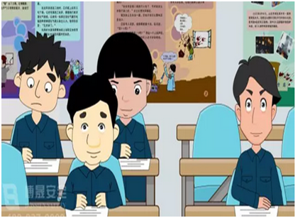 安全半月谈 2018年6月1-15日 (总第44期)