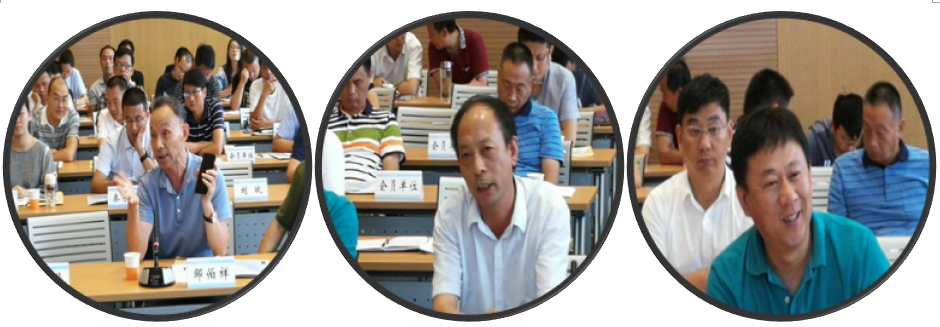 协会召开二季度会长(扩大)会议
