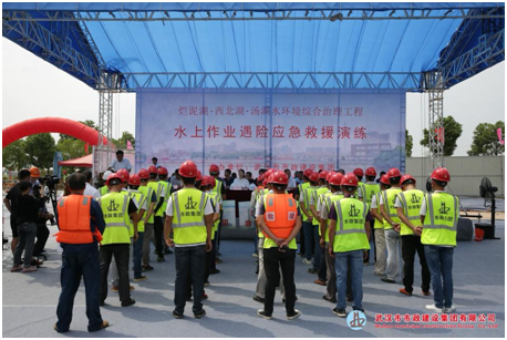 武汉市市政建设集团组织水上作业 遇险应急救援演练 无人机首次参演