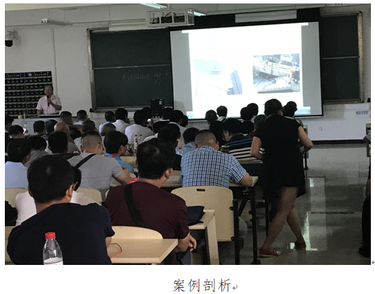 武汉开发区(汉南区)城乡建设局建管中心联合市安全协会成功开展 2018年全区建设工程安全教育培训工作