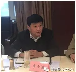 贯彻落实国务院《决定》加强建筑钢管扣件产品 质量安全监管工作座谈会在京召开