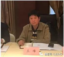贯彻落实国务院《决定》加强建筑钢管扣件产品 质量安全监管工作座谈会在京召开