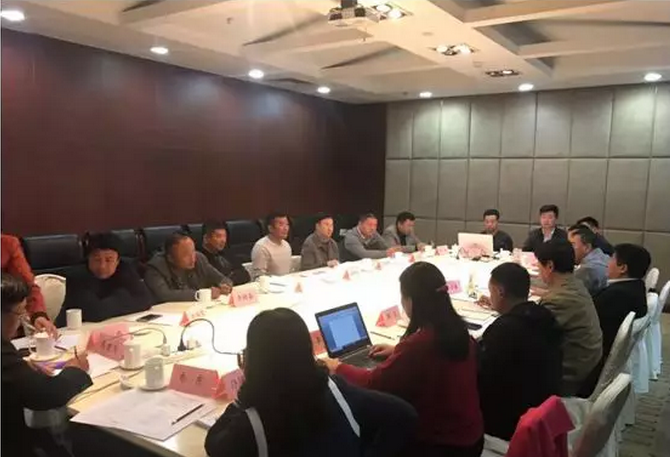 贯彻落实国务院《决定》加强建筑钢管扣件产品 质量安全监管工作座谈会在京召开