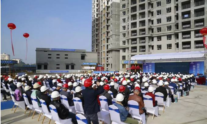 迎军运•推进项目标准化建设现场观摩会,在六建雅居乐国际花园一期项目现场举行
