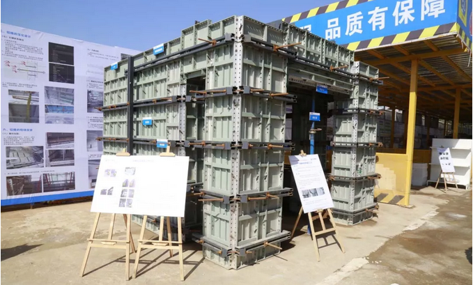 迎军运•推进项目标准化建设现场观摩会,在六建雅居乐国际花园一期项目现场举行