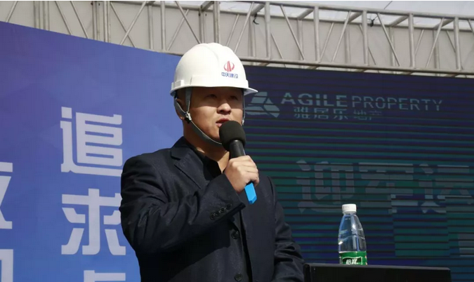 迎军运•推进项目标准化建设现场观摩会,在六建雅居乐国际花园一期项目现场举行