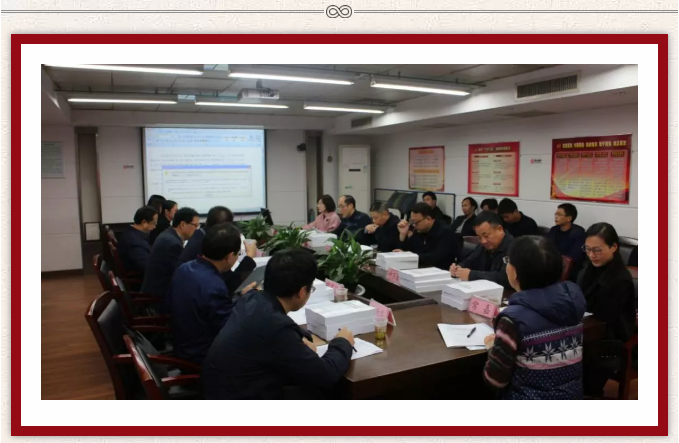《武汉城市轨道交通工程消耗量定额及全费用基价表》(2018)通过审查
