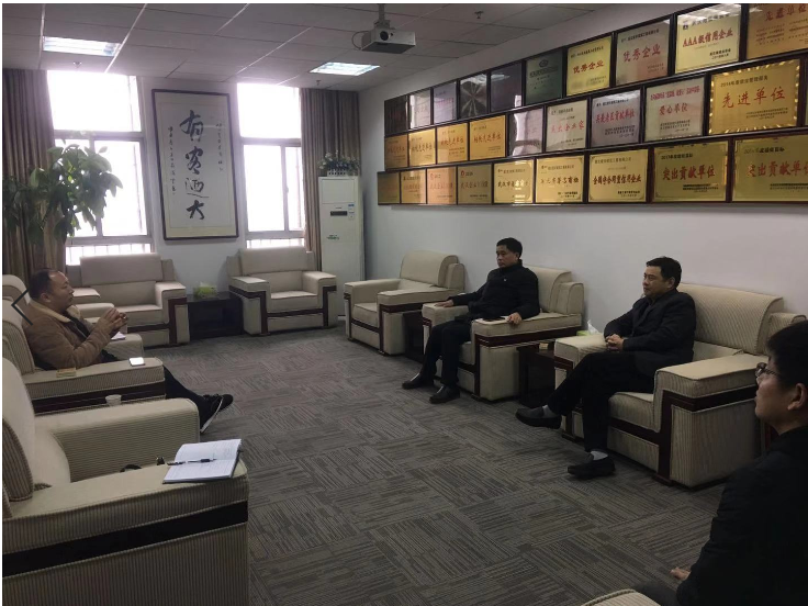 走访调研楚安建设集团有限公司
