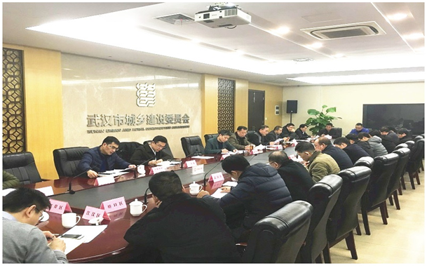 安全半月谈 2019年元月1-15日 (总第58期)
