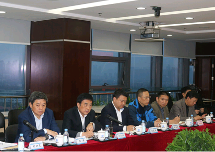 武汉建设安全协会召开2019年一季度会长办公会