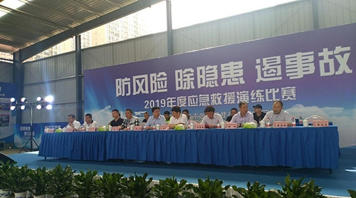武汉市汉阳市政建设集团有限公司举行2019年度应急救援演练比赛活动