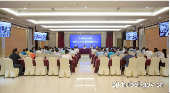 安全半月谈 2019年6月16-30日(总第69期)