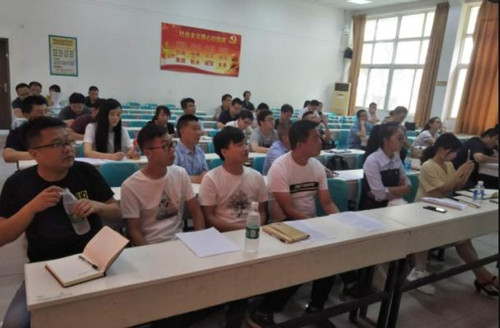 协会举办会员单位稳健经营与风险防控系列法律讲座(二)---应收账款清收方法论专题