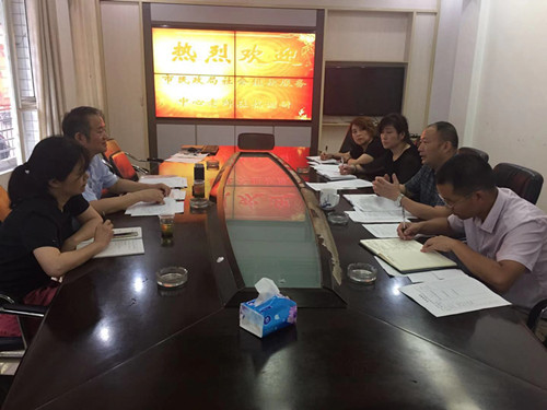 武汉市民间组织管理局领导莅临协会调研指导