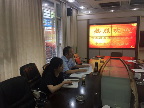 武汉市民间组织管理局领导莅临协会调研指导