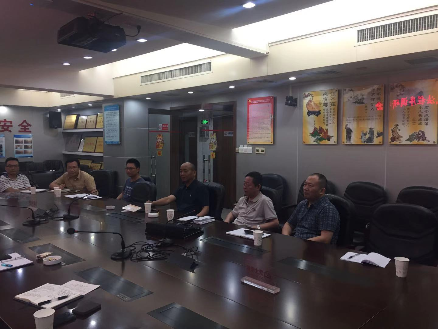 武汉建设安全协会参加行政执法程序调研座谈会