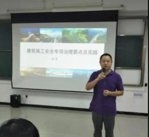 沌口、汉南片区安全生产教育培训继续进行