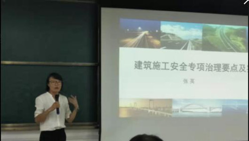 沌口、汉南片区安全生产教育培训继续进行