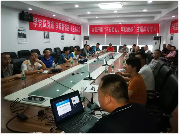 武汉鸿诚工程咨询管理公司举办片区《工程质量安全手册》宣贯活动