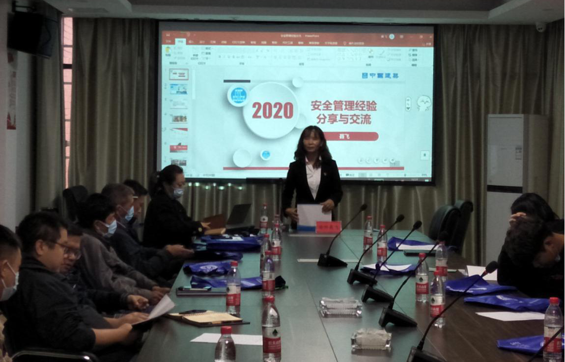 协会到湖北源发市政工程有限公司送教上门