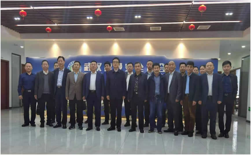 协会召开2021年一季度会长办公会