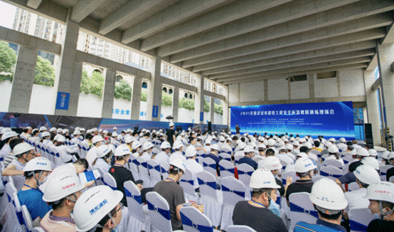 2021年度武汉市建设工程安全应急演练和示范现场观摩会隆重召开