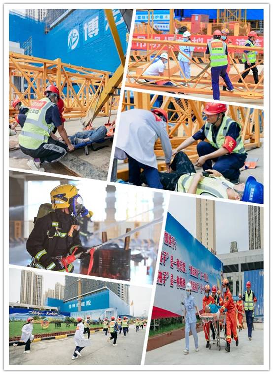 2021年度武汉市建设工程安全应急演练和示范现场观摩会隆重召开